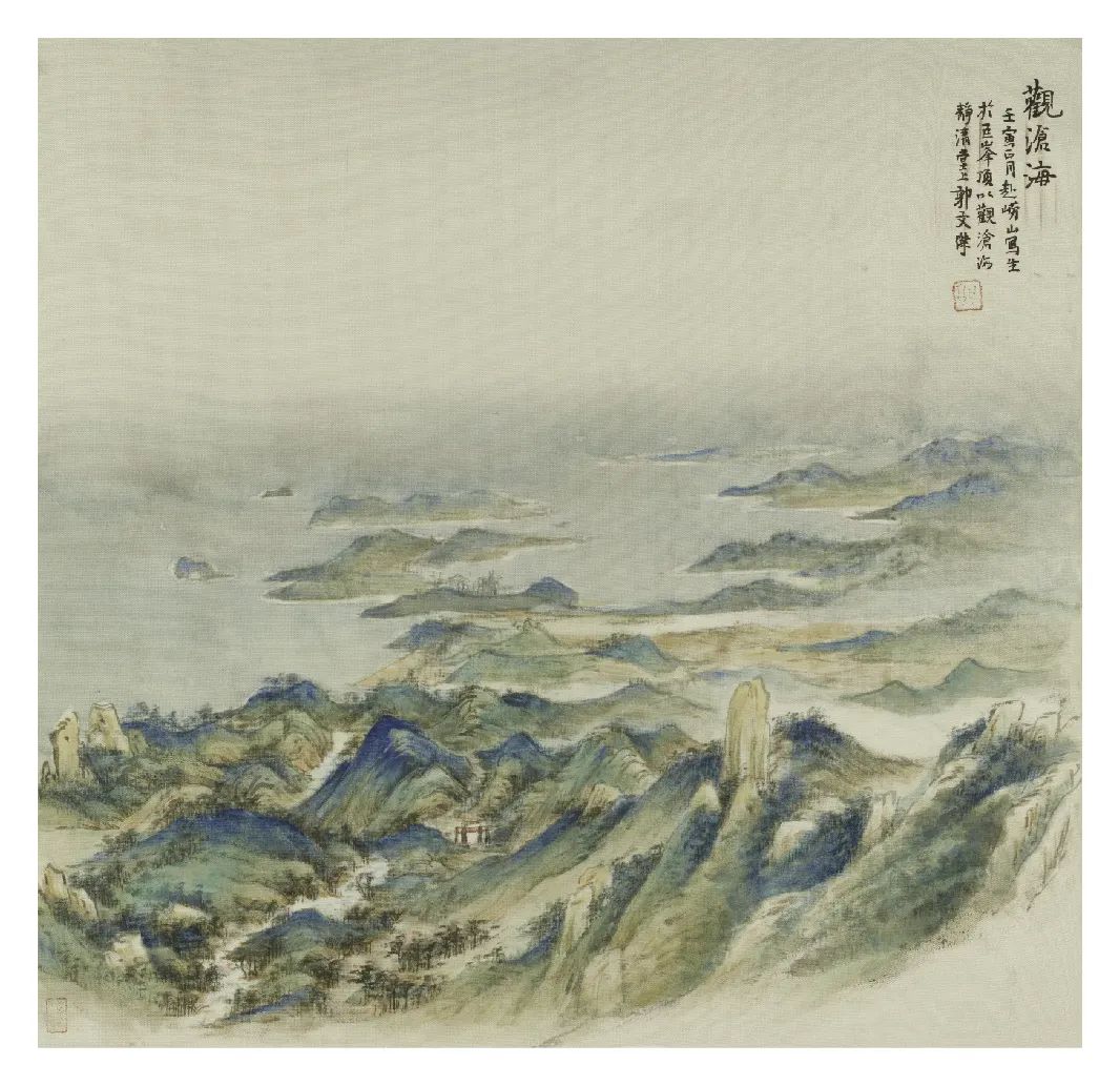 春节好眼福 | “问心朝山——郭文杰山水画写生小品展”昨日在淄博市蒲松龄纪念馆开展