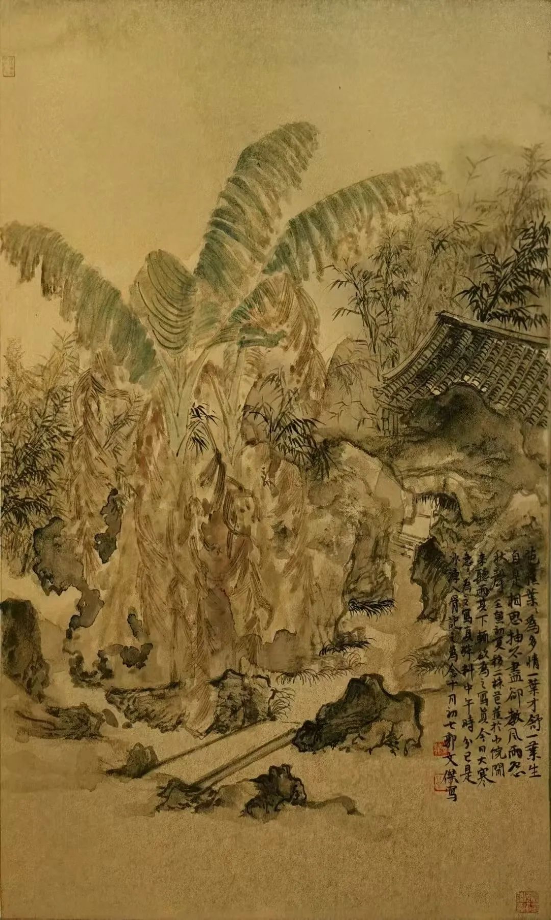 春节好眼福 | “问心朝山——郭文杰山水画写生小品展”昨日在淄博市蒲松龄纪念馆开展