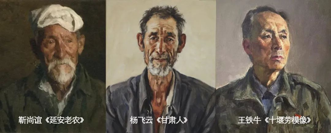 王铁牛 | 以画笔镌刻时代的精神肖像