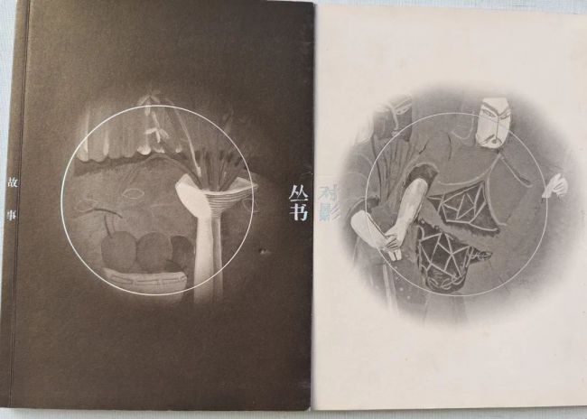 冯鹤菁 | 闲话张子康