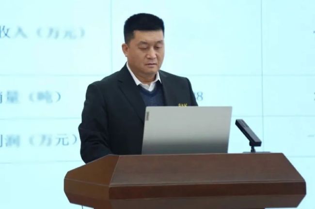 凝心聚力 突破发展——得利斯召开2025年度管理干部工作会议