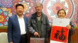夏斐一行看望著名画家易至群、陈海，并致以诚挚问候和新春祝福