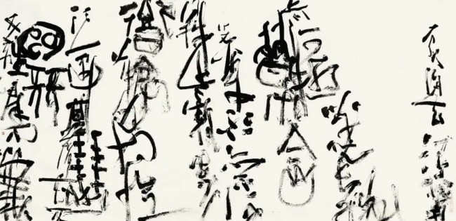 大道不孤——中国国家画院中青年艺术家邀请展 | “一个人的视觉谱系·王东声作品展”将于2月16日在京开展