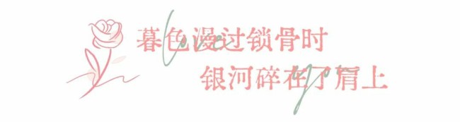 这份浪漫就是在为你守候——济南九如山为您的情人节暗藏了365个心颤机位