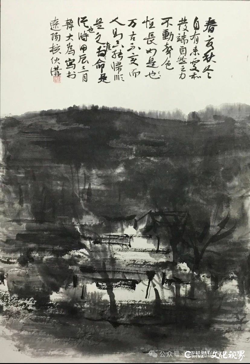 韩大为：山水画和风景画是两种不同文化藤蔓上结出的截然不同的果