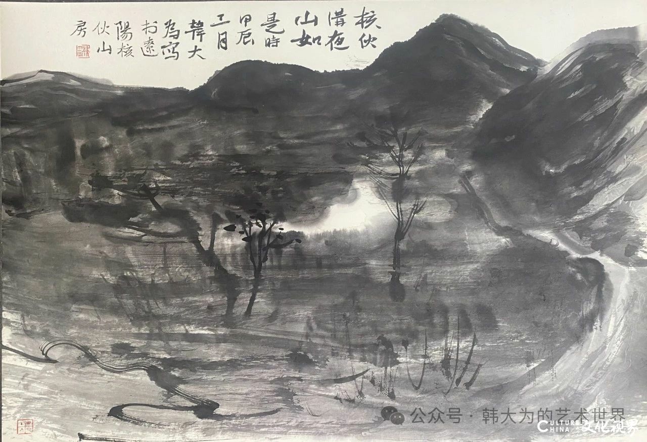 韩大为：山水画和风景画是两种不同文化藤蔓上结出的截然不同的果