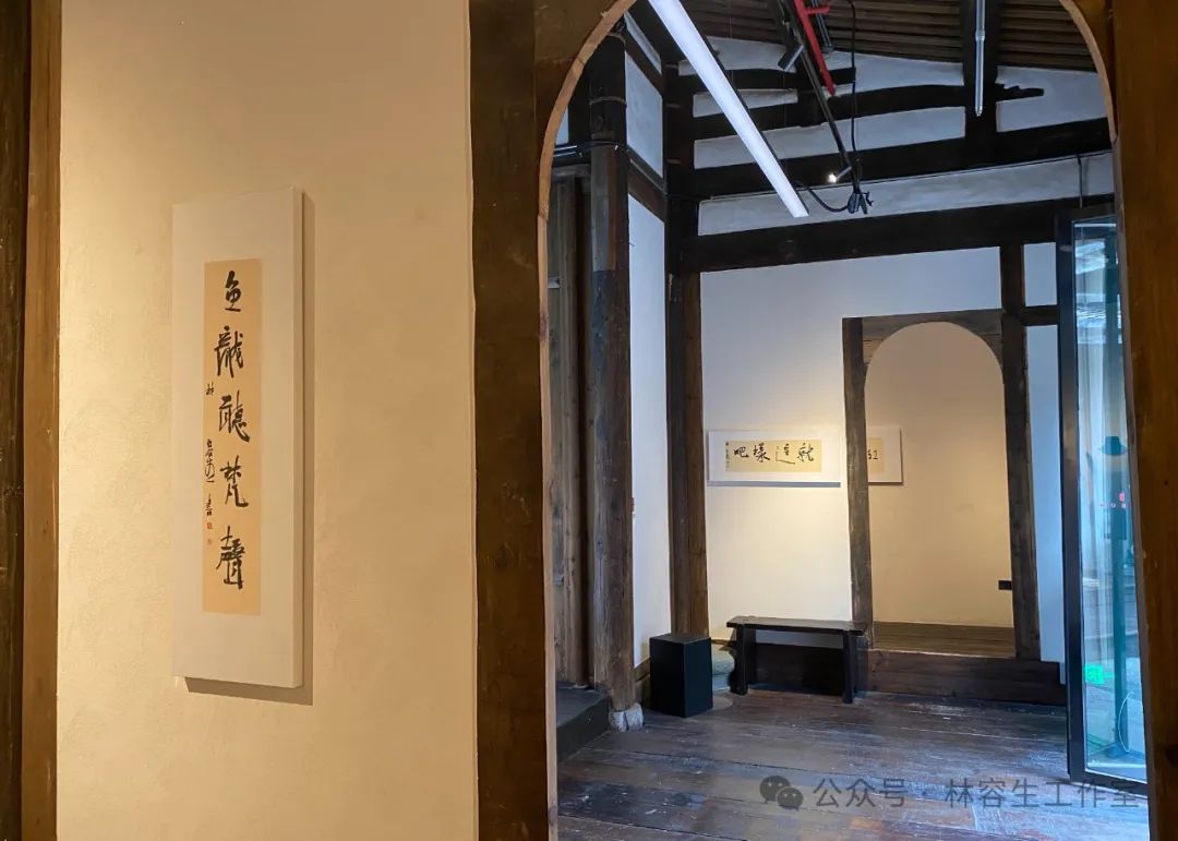 “沐春风——2025年林容生书法小品展”在福州市开展，展期至4月28日