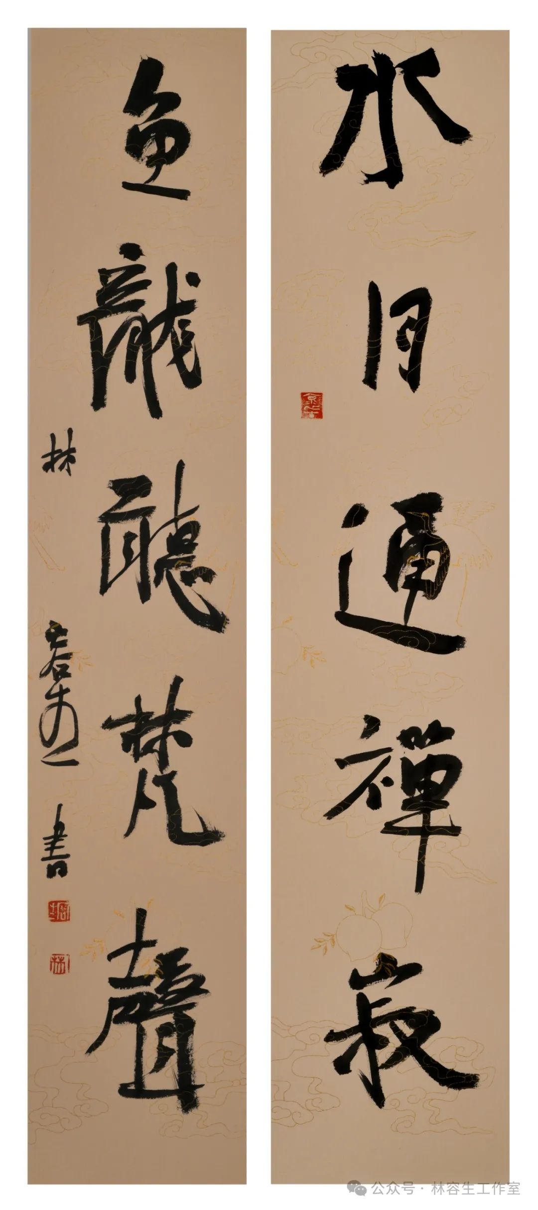 “沐春风——2025年林容生书法小品展”在福州市开展，展期至4月28日