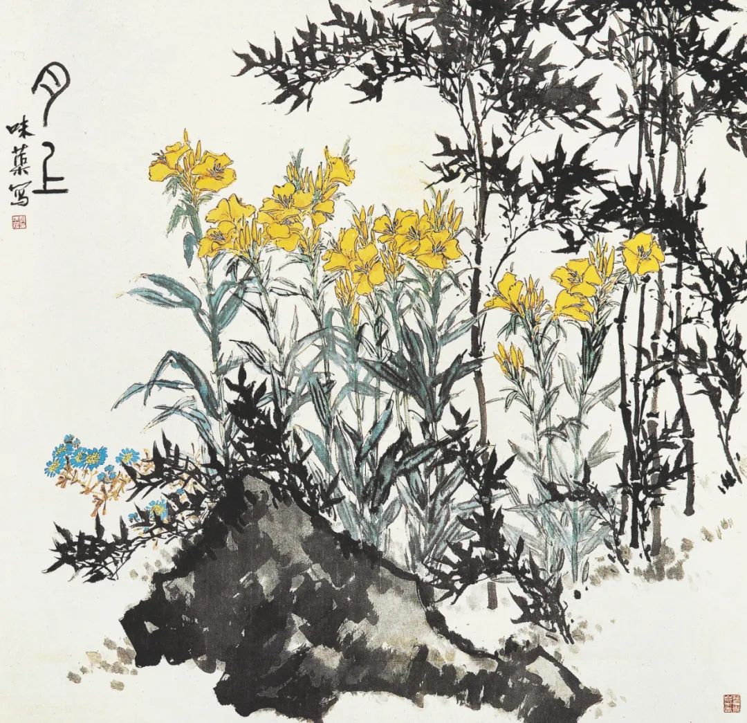 郭味蕖花鸟画艺术品读——摒弃公概化与尘俗气，展现那个年代里的纯真质朴情愫和美好人性