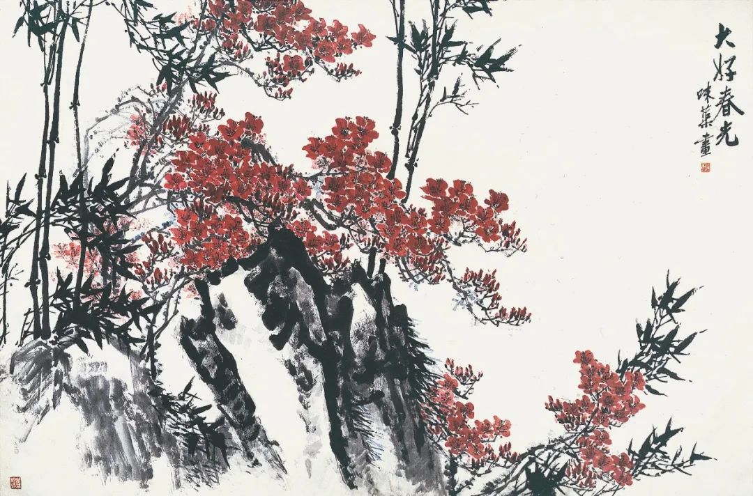 郭味蕖花鸟画艺术品读——摒弃公概化与尘俗气，展现那个年代里的纯真质朴情愫和美好人性