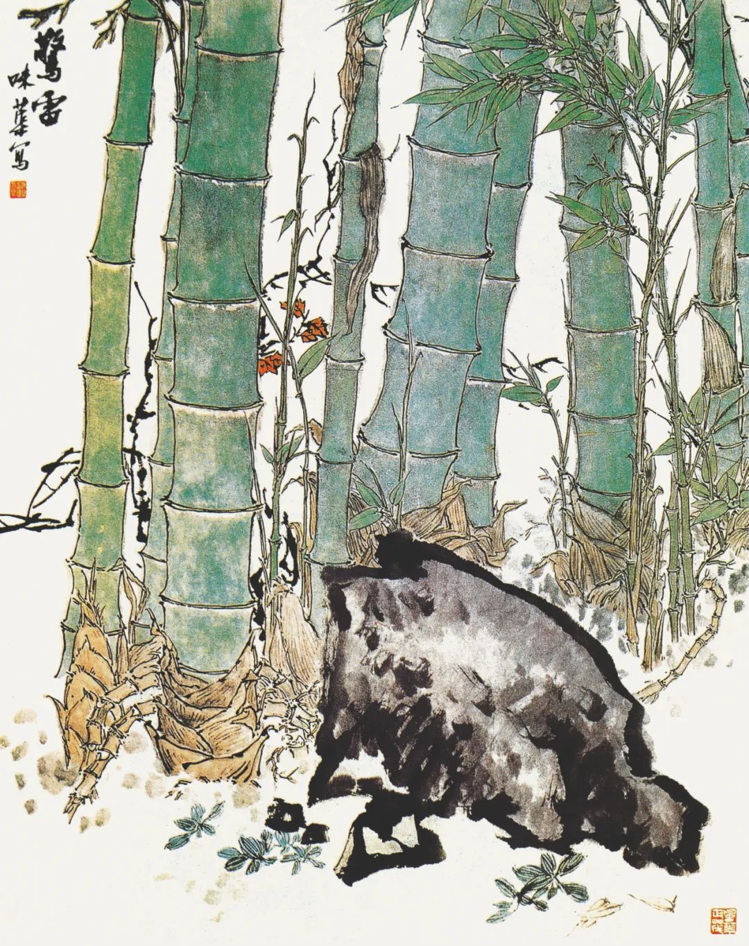 郭味蕖花鸟画艺术品读——摒弃公概化与尘俗气，展现那个年代里的纯真质朴情愫和美好人性