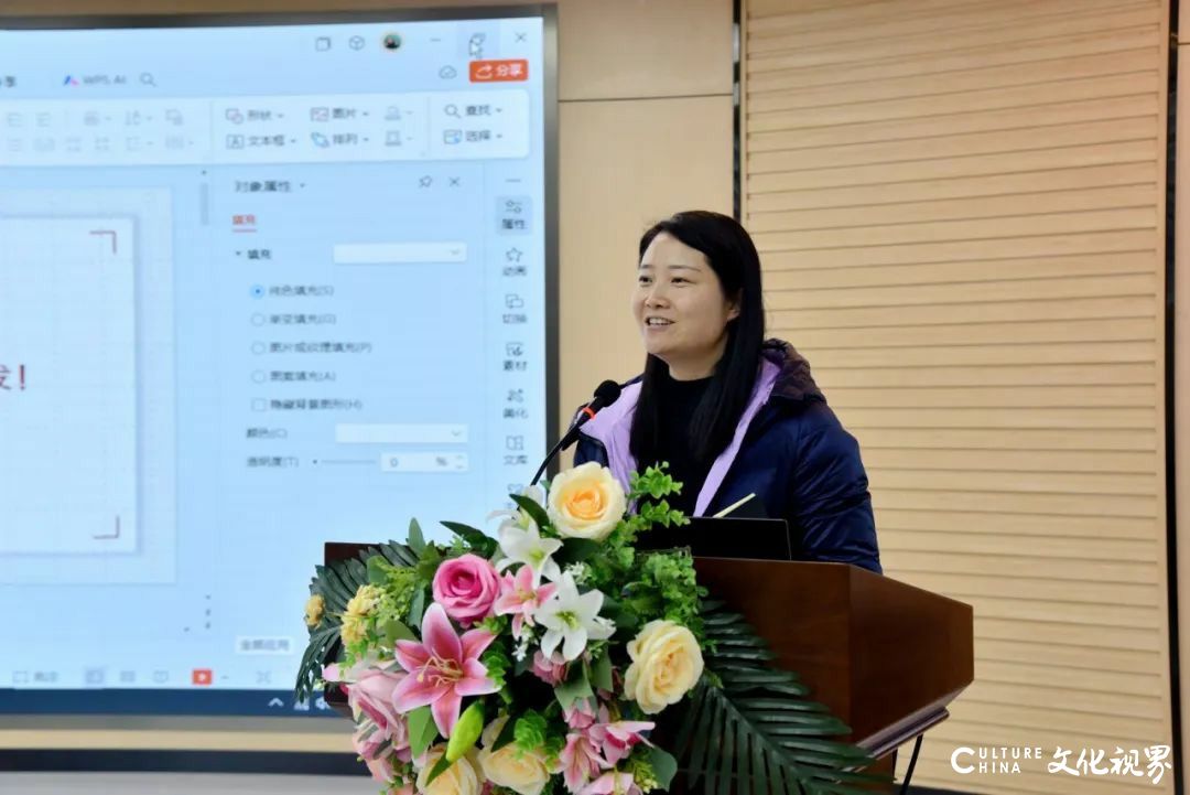 私立济南齐鲁学校小学部召开2025新学期全体教师会议