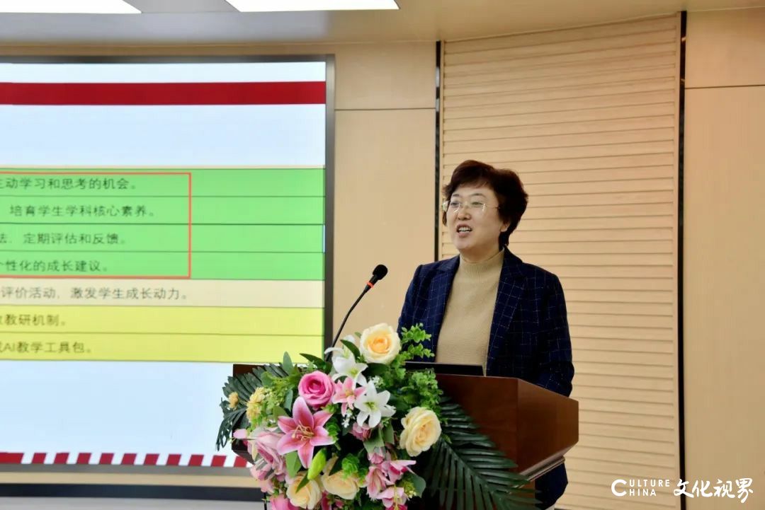 私立济南齐鲁学校小学部召开2025新学期全体教师会议