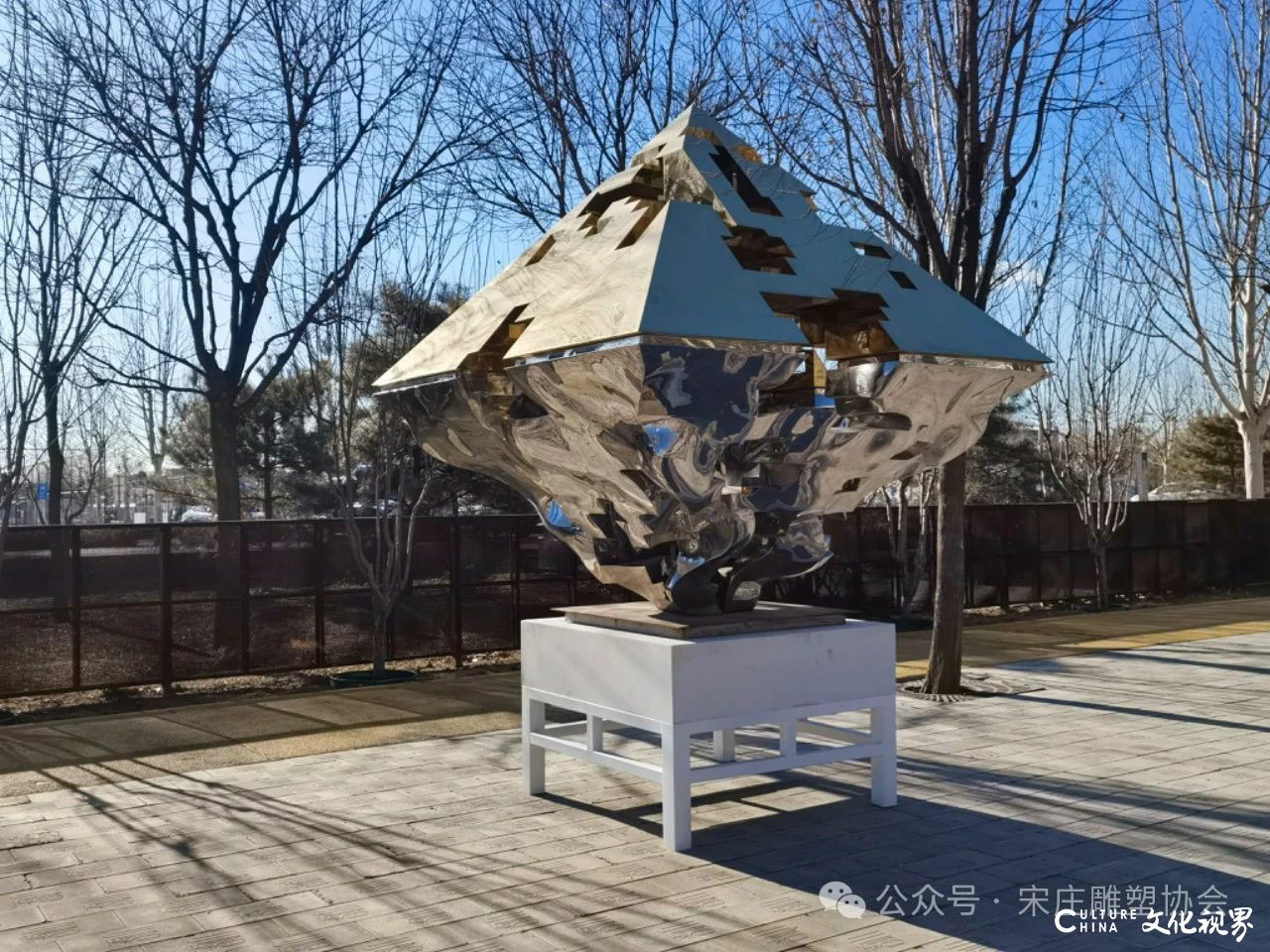 宋庄艺术区·户外美术馆计划2024——工作室雕塑大展 | 朱尚熹：科技与艺术在巅峰相会