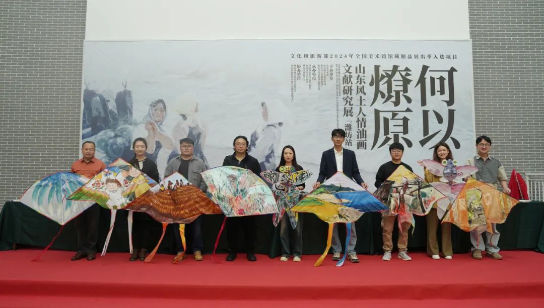 “何以燎原——山东风土人情油画文献研究展”获评文旅部 “2024年全国美术馆馆藏精品展出季活动” 优秀项目