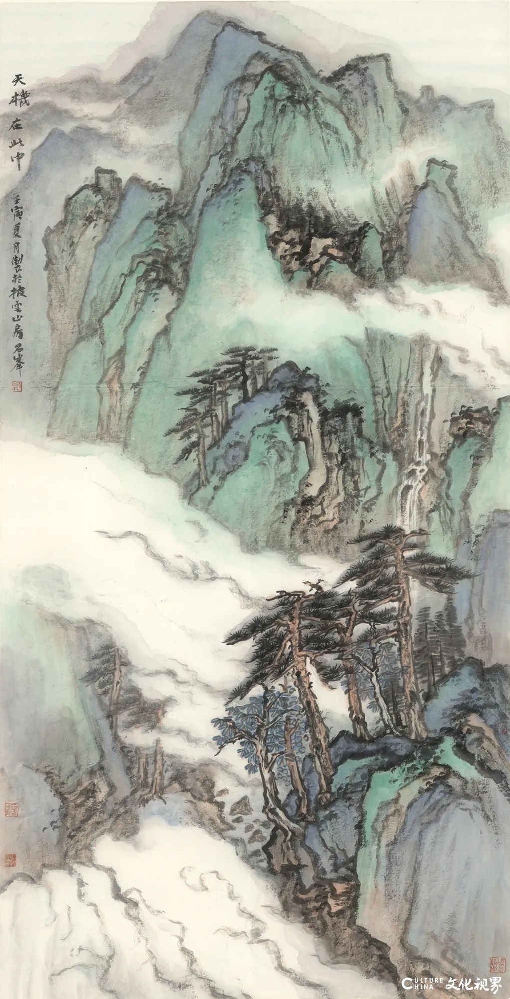 石峰·山水画 | 以苍茫清润之境，令青绿山水焕发时代呼吸