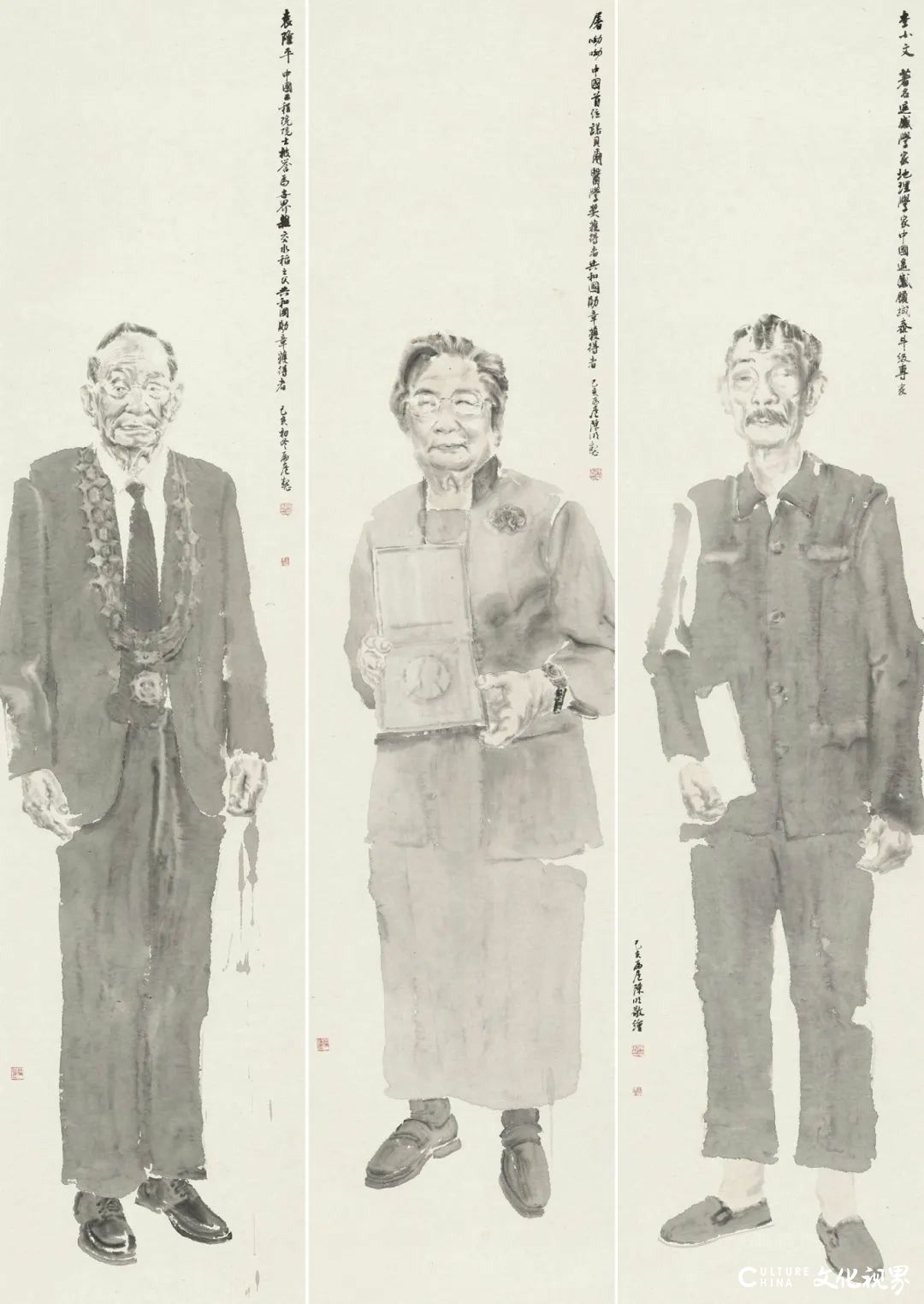 “精英精品”系列提名展——陈明中国画作品展将于2月24日在南京开展