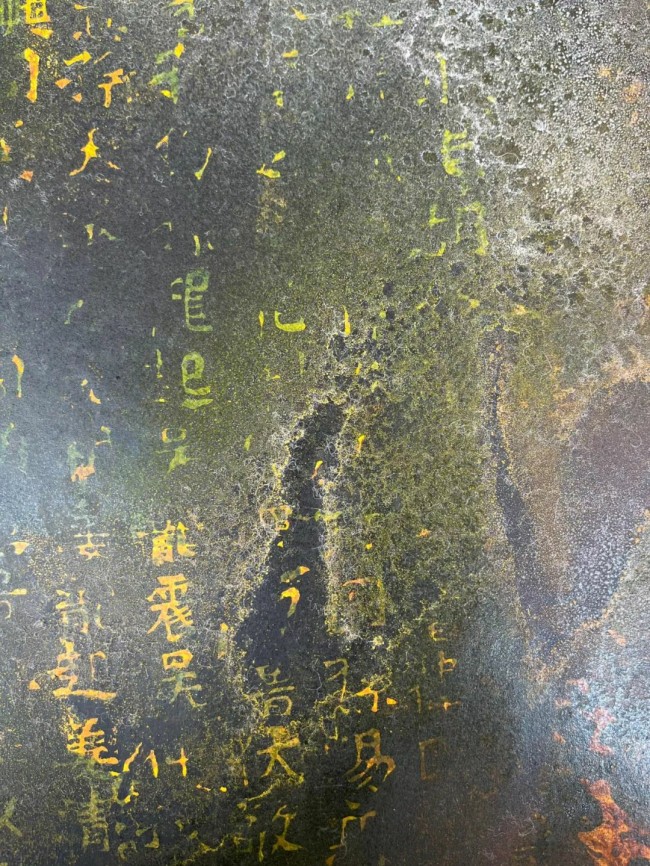 郑忠谈艺录（七十）丨儿时的习字经历和对断简残章的感受，竟不觉间播下了“抽象绘画”的种子