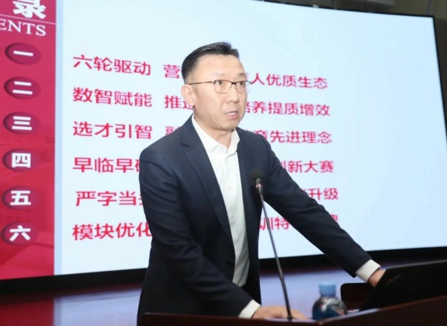 锚定目标挂图作战，聚力攻坚提质增效——山东大学第二医院召开2025年高质量发展动员会