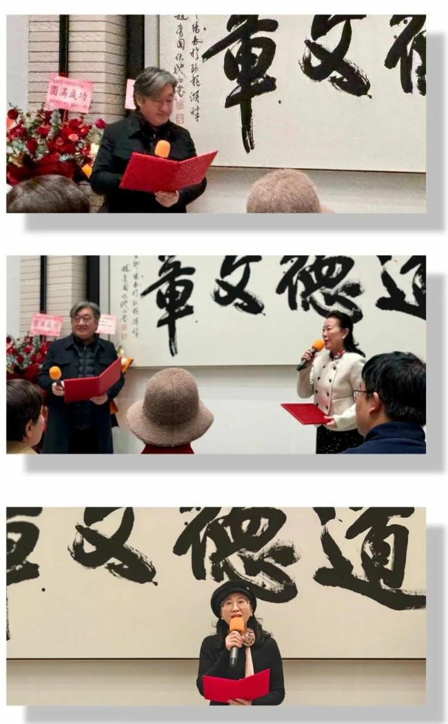 以诗为媒，以声传情 | “墨香咫尺——赵彦国迎春书画展”公共文化教育活动在南京举办