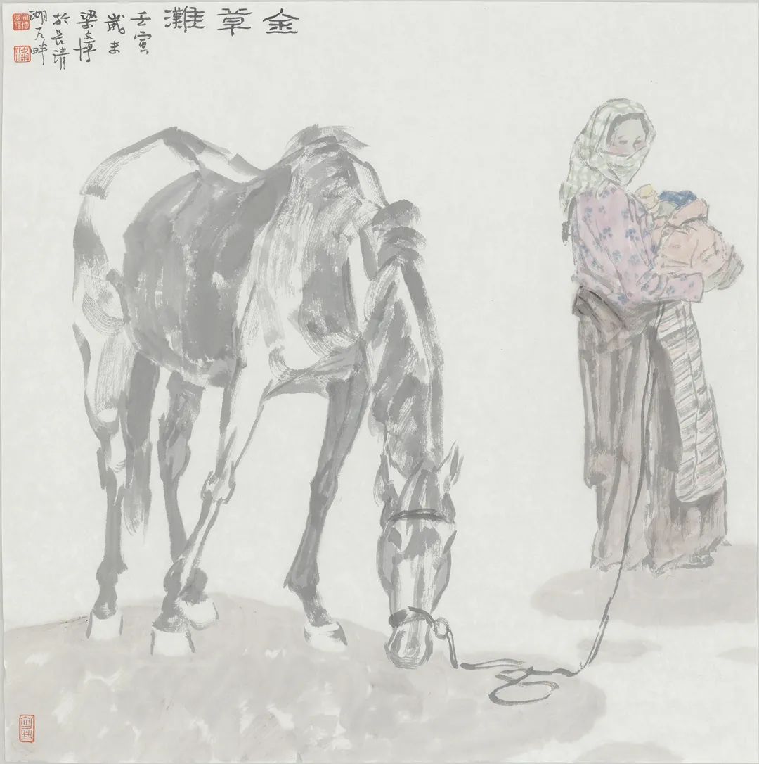 “诗意的栖居——梁文博中国画作品展”暨京行艺术馆（聊城馆）开馆仪式将于本周六开幕