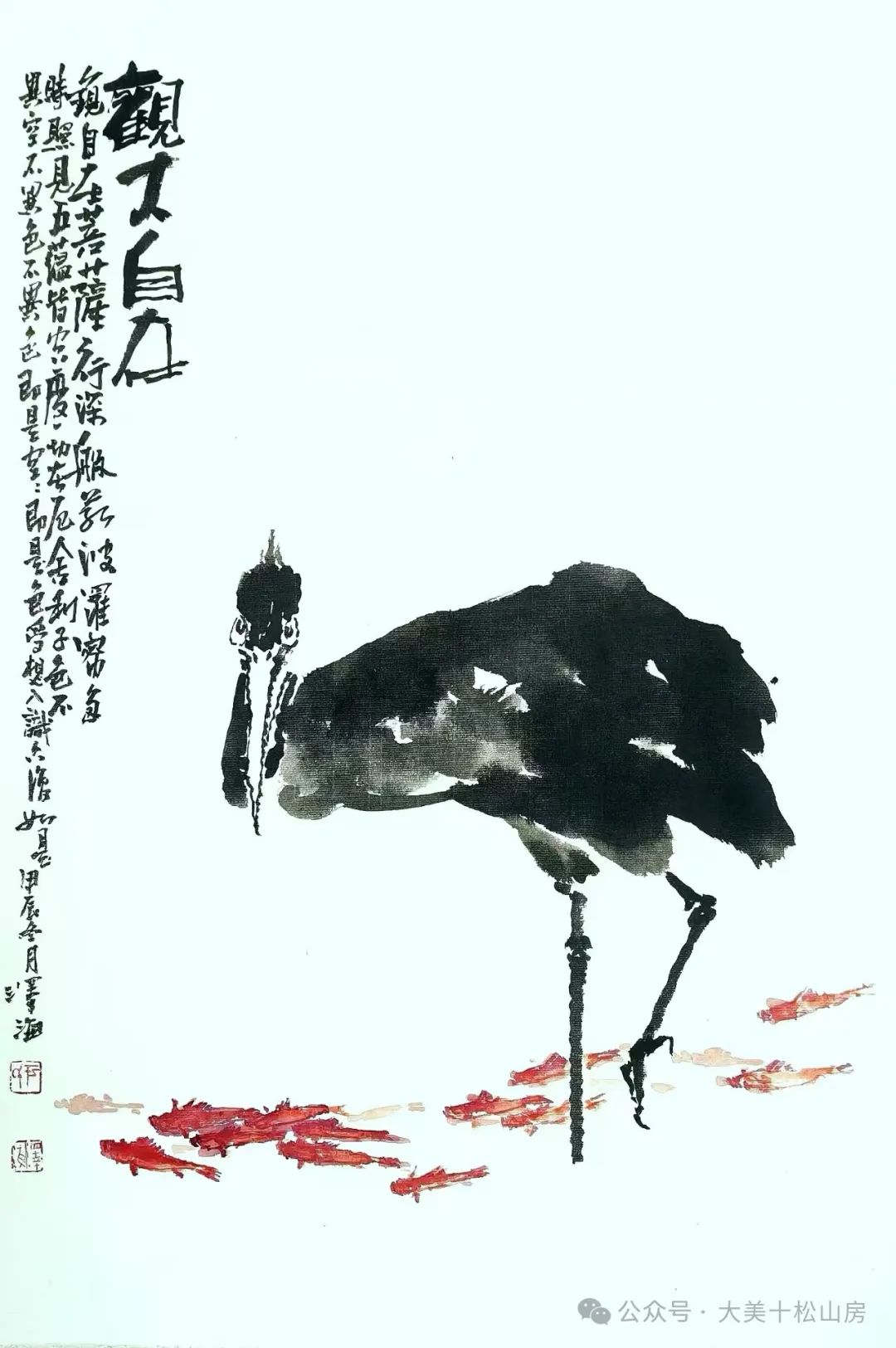 融合传统笔墨神韵与现代审美意趣 | 于泽海应邀参展，“汲古开今——中国画名家学术邀请展”将于3月25日在京开展