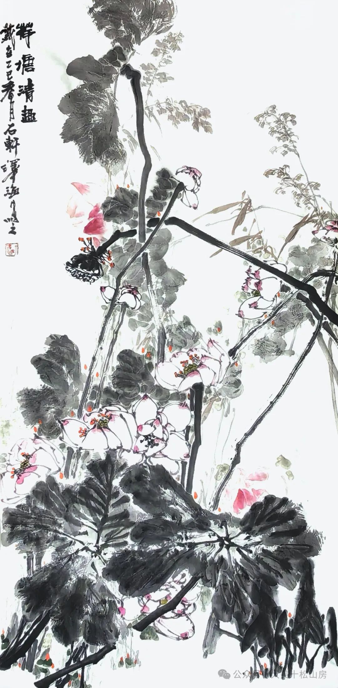 融合传统笔墨神韵与现代审美意趣 | 于泽海应邀参展，“汲古开今——中国画名家学术邀请展”将于3月25日在京开展