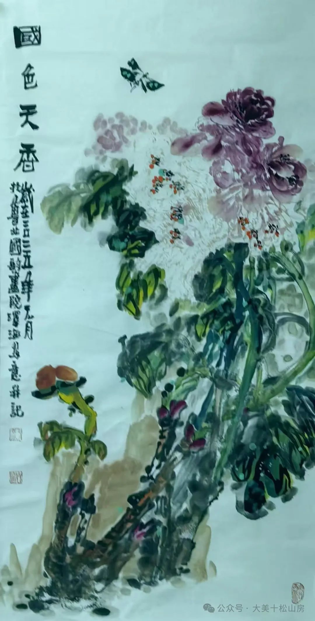 融合传统笔墨神韵与现代审美意趣 | 于泽海应邀参展，“汲古开今——中国画名家学术邀请展”将于3月25日在京开展