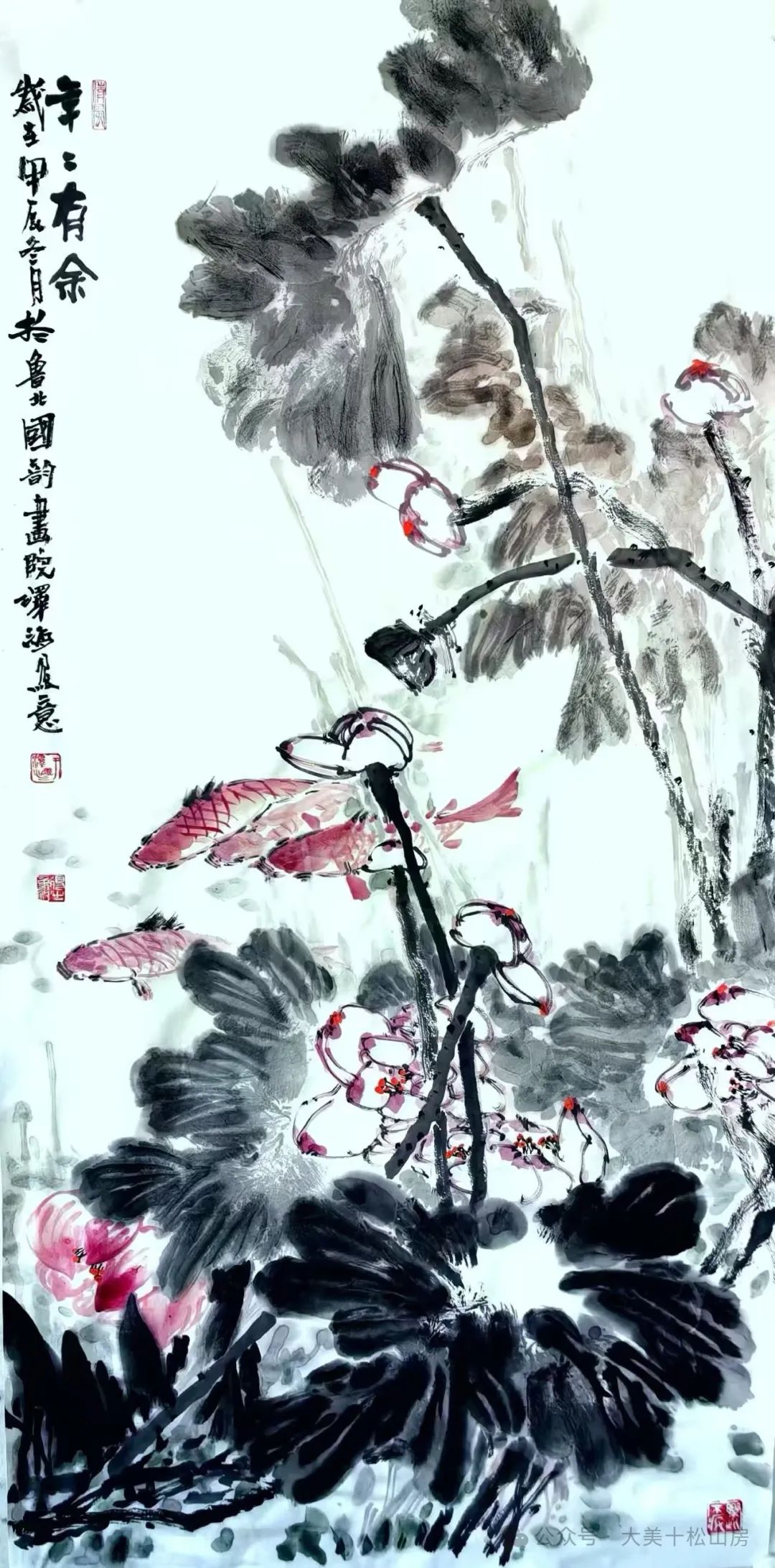 融合传统笔墨神韵与现代审美意趣 | 于泽海应邀参展，“汲古开今——中国画名家学术邀请展”将于3月25日在京开展