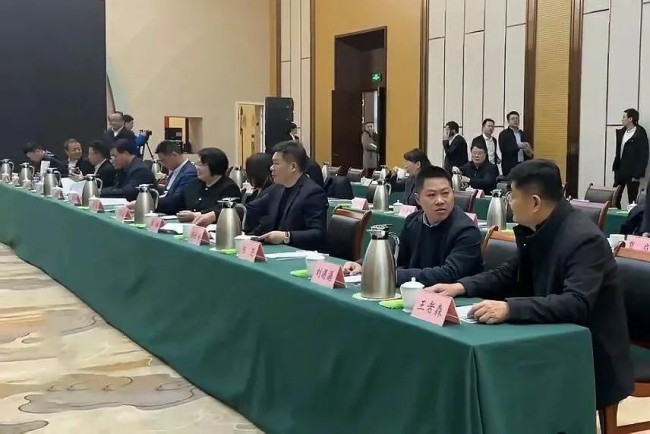 得利斯集团董事长郑思敏参加山东省“学习民营企业座谈会重要讲话精神专题会”