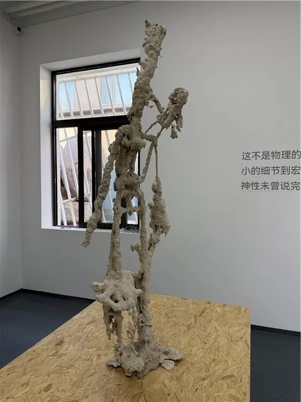 重新定义艺术以及我们与文明的关系丨吴啸海个展“诺斯托伊”在北京开展，展期至3月23日