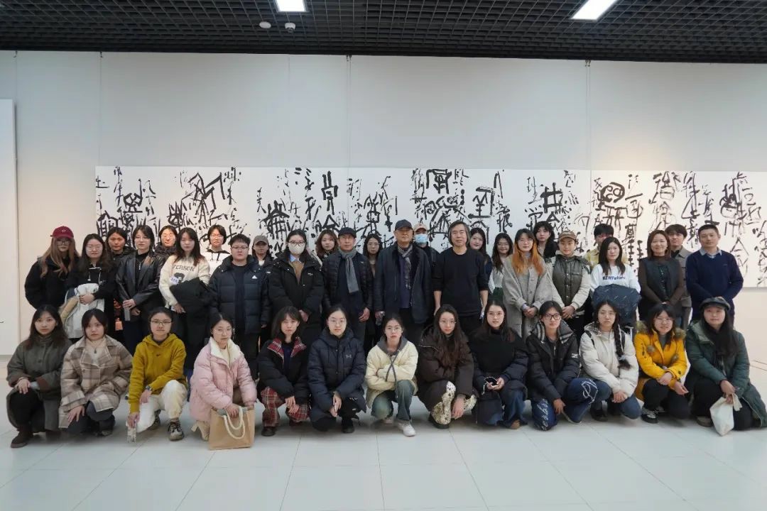 大道不孤——中国国家画院中青年艺术家邀请展 | “一个人的视觉谱系·王东声作品展”在中国国家画院举办