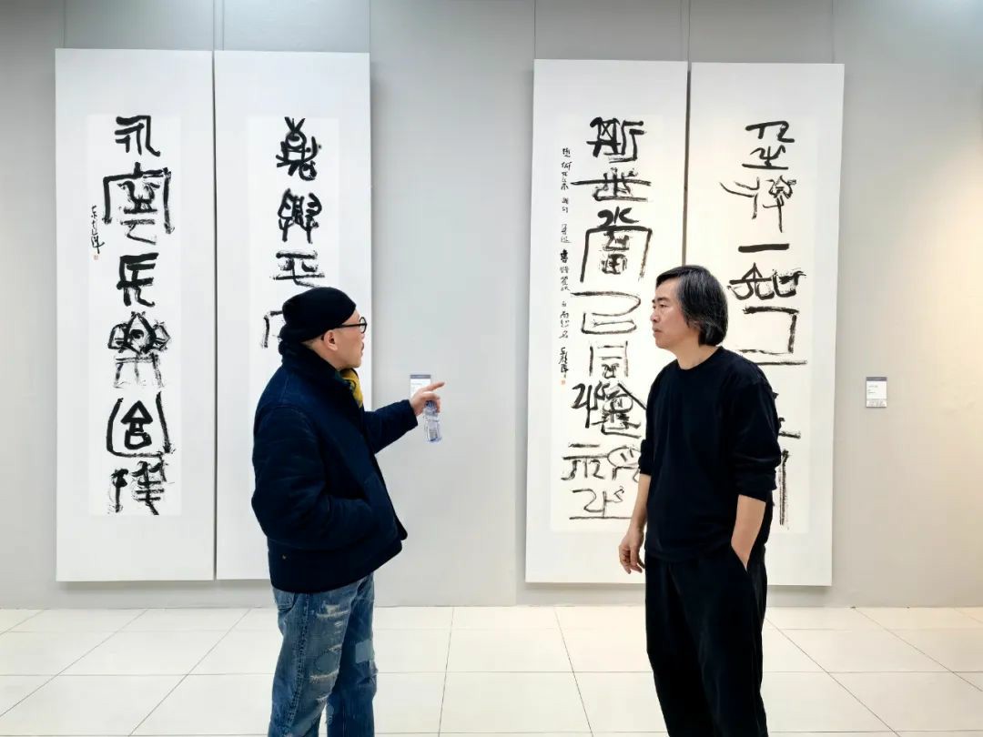 大道不孤——中国国家画院中青年艺术家邀请展 | “一个人的视觉谱系·王东声作品展”在中国国家画院举办