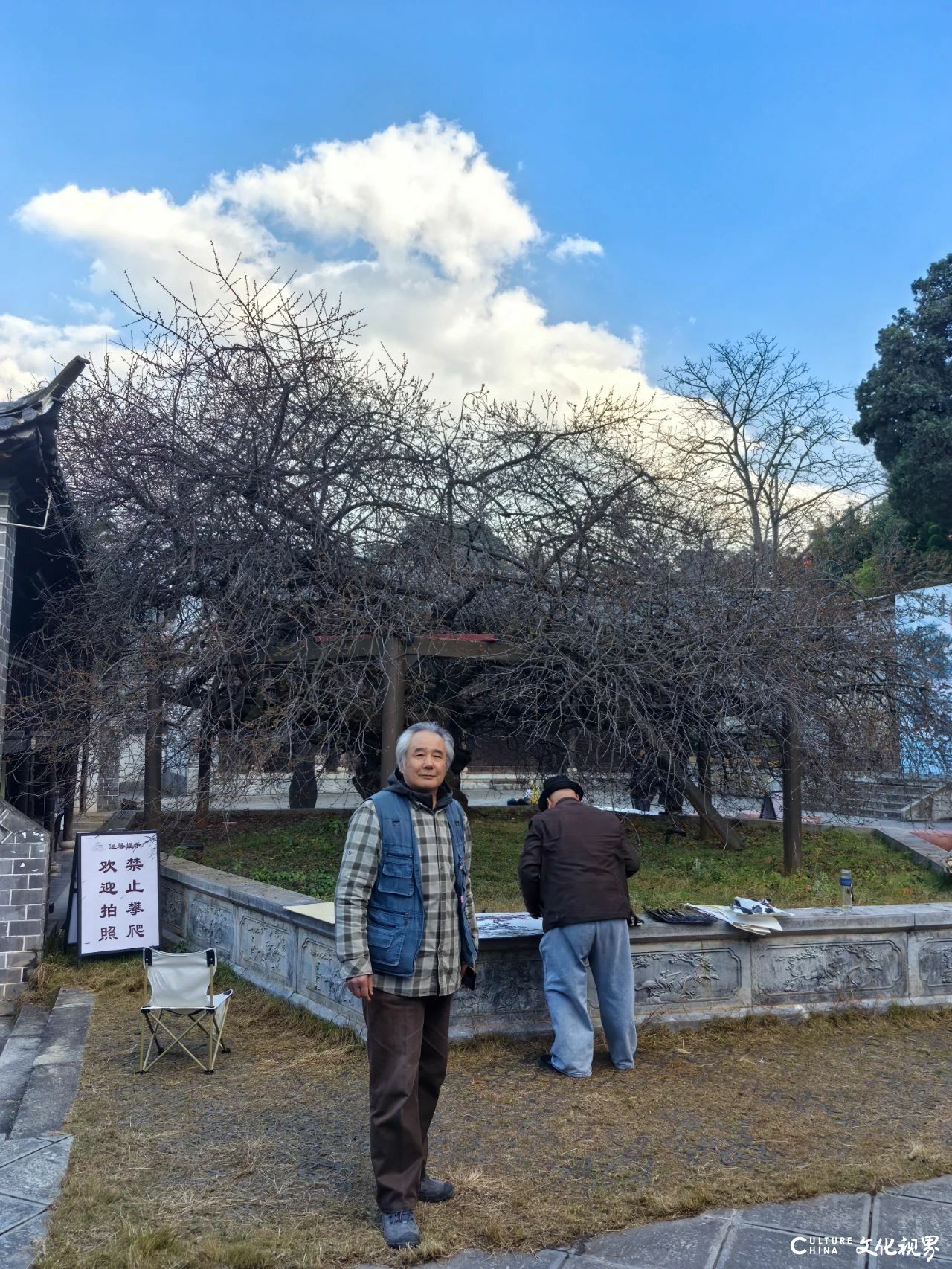 探梅问道——论刘玉泉教授师生云南写生的文化意义与艺术精神