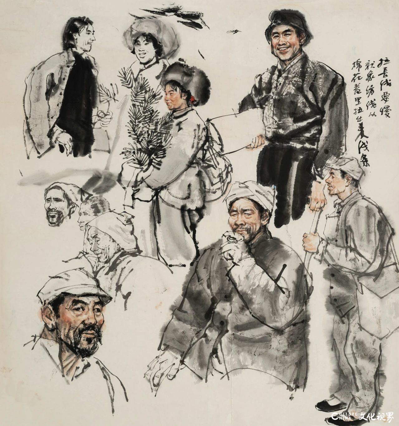 “传移模写：中央美术学院中国画临摹教学作品展”今日在北京开幕