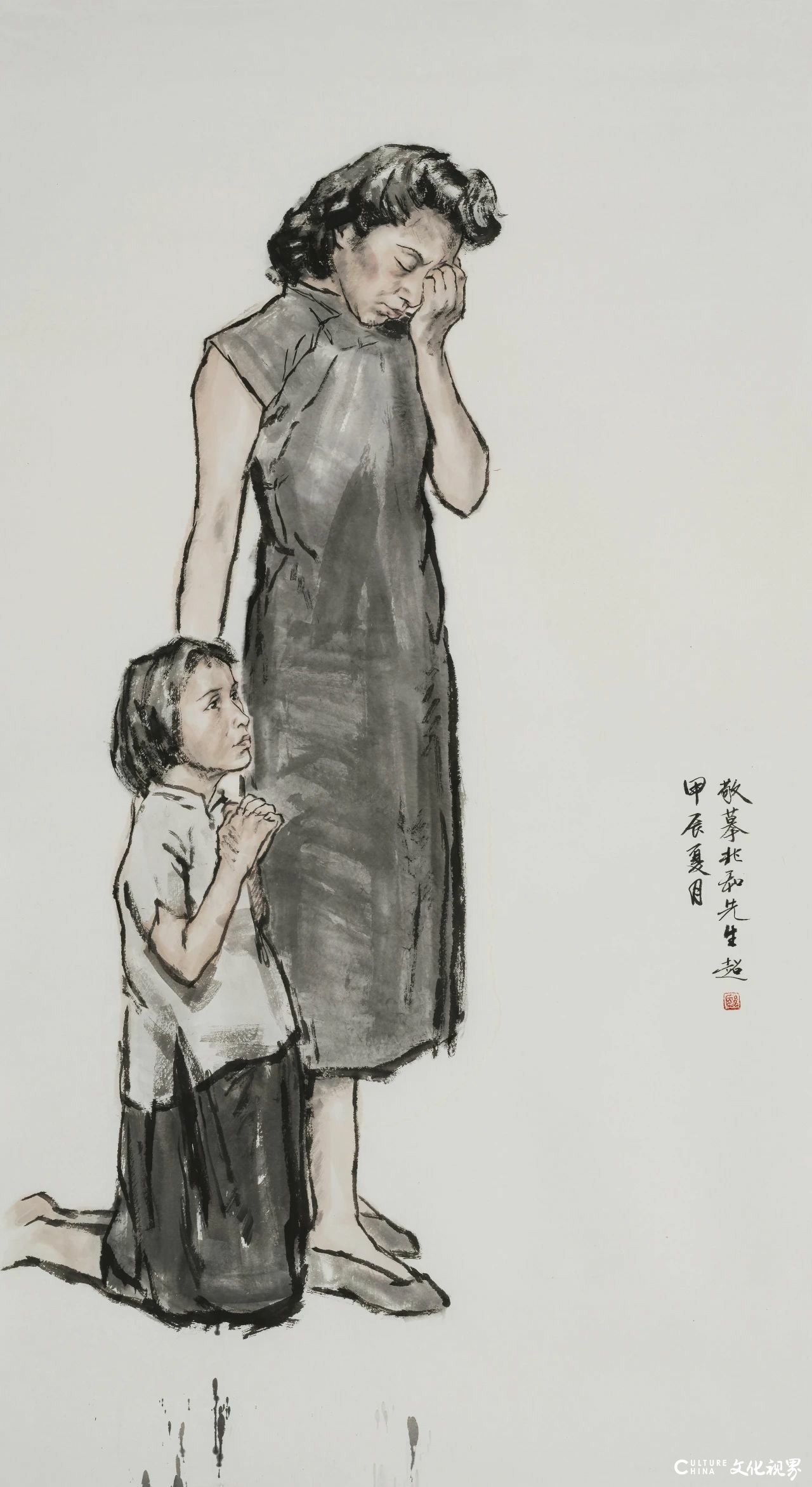 “传移模写：中央美术学院中国画临摹教学作品展”今日在北京开幕