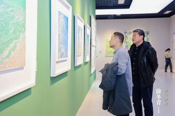 “草叶菩提——徐冬青作品展”在中国国家画院美术馆开展，展期至3月11日