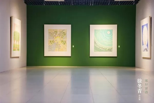 “草叶菩提——徐冬青作品展”在中国国家画院美术馆开展，展期至3月11日