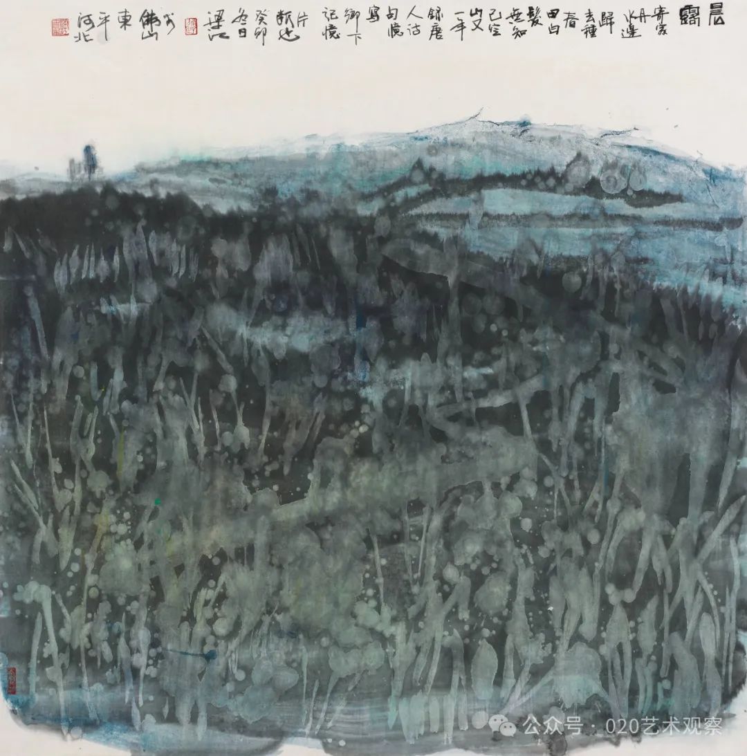 “天行健——梁江‘学者书画’50年·广州展”将于3月14日在广东美术馆开展