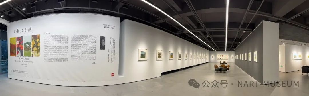 “远乡之视 · 陈宜明小幅油画作品展”在宁波开展，展期至4月20日