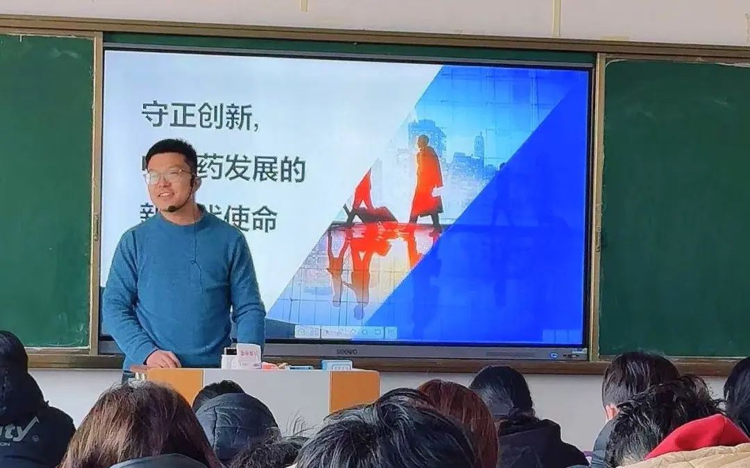 山东力明科技职业学院全面推行“首课思政负责制”