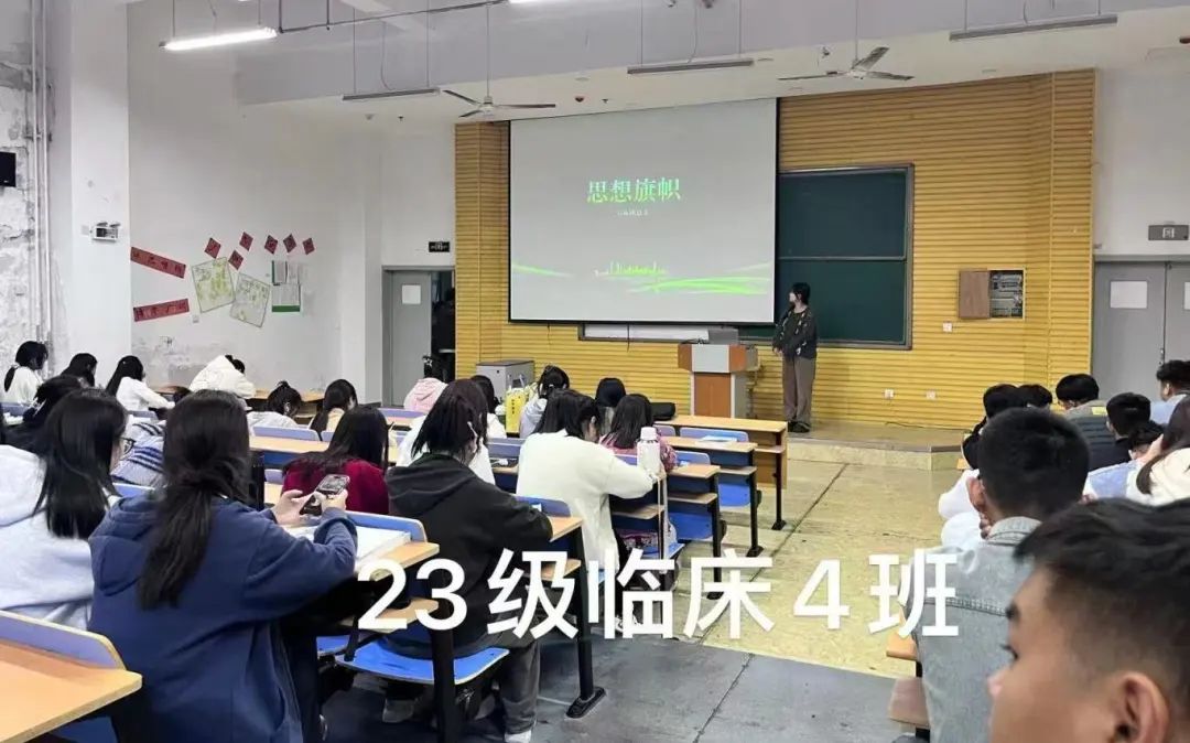 山东力明科技职业学院全面推行“首课思政负责制”