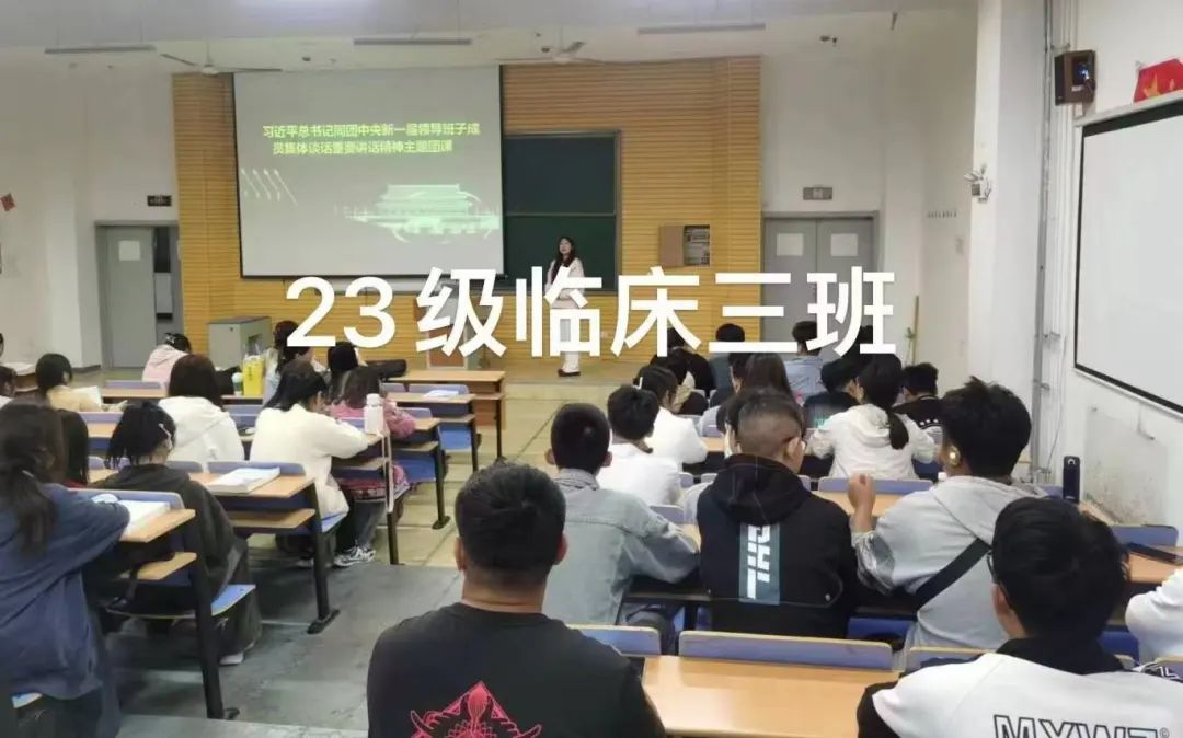 山东力明科技职业学院全面推行“首课思政负责制”