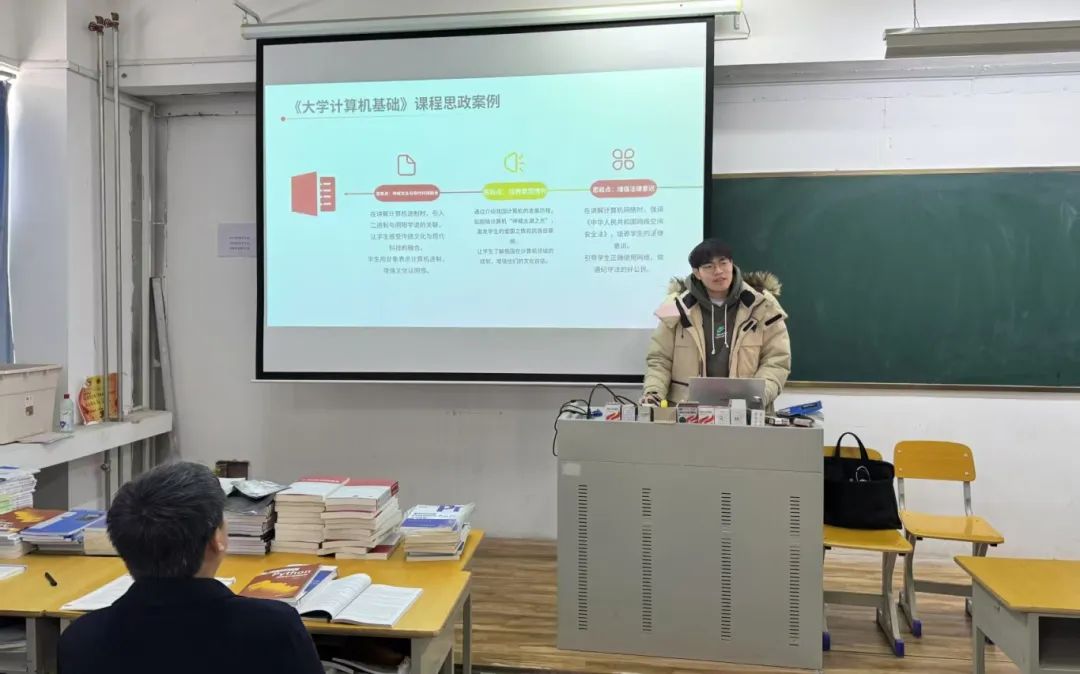 山东力明科技职业学院全面推行“首课思政负责制”