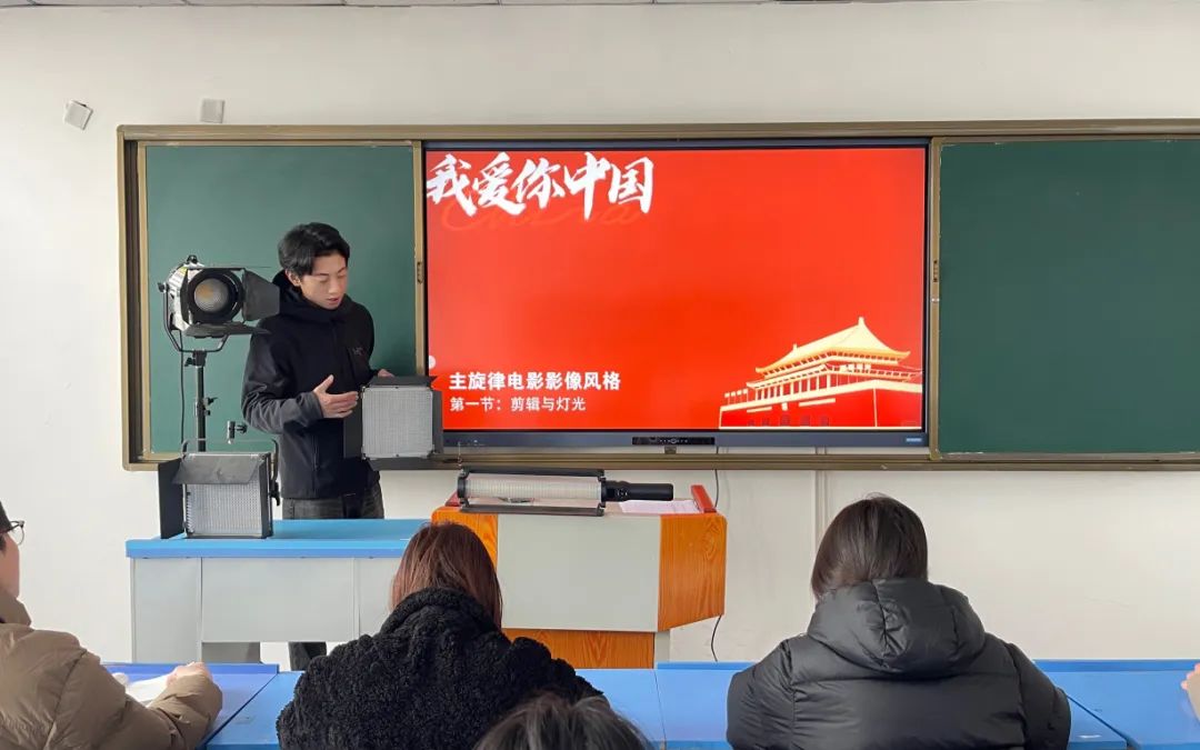 山东力明科技职业学院全面推行“首课思政负责制”