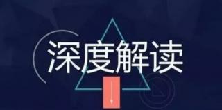 绿地集团欠薪风波持续发酵，引发员工集体维权