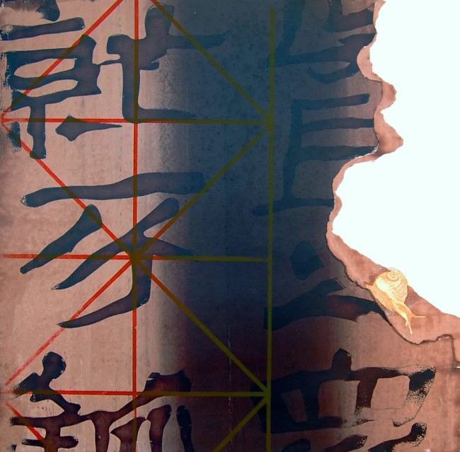 郑忠谈艺录（七十三）丨艺术创作不在于空间的大小，而在于心灵的宽广