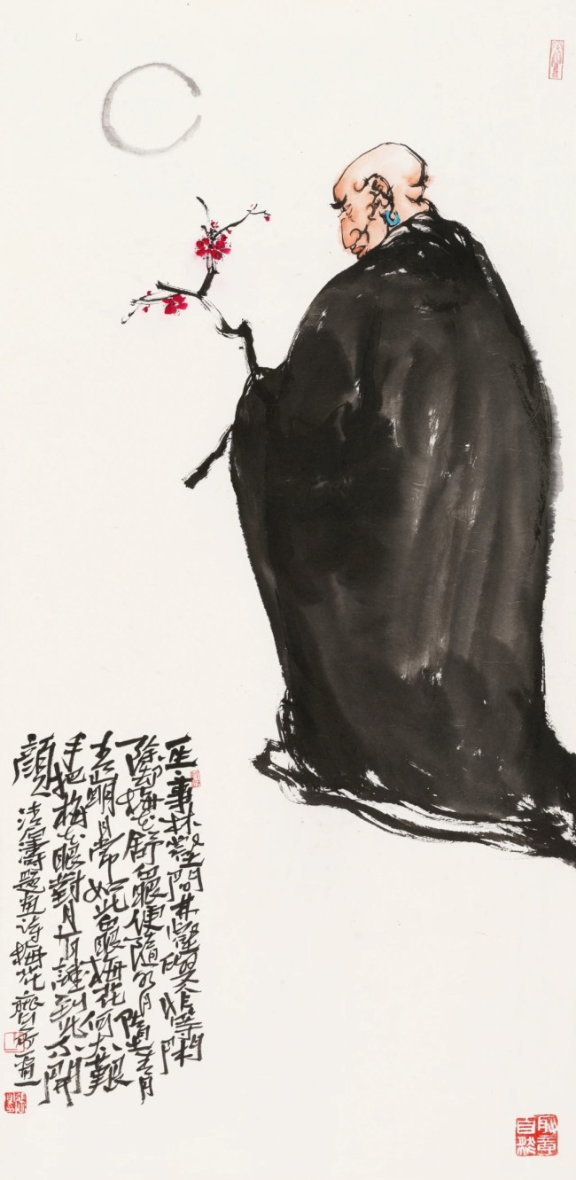 张宜应邀参展，“贤集高唐——中国画名家邀请展”将于3月26日在聊城高唐开展