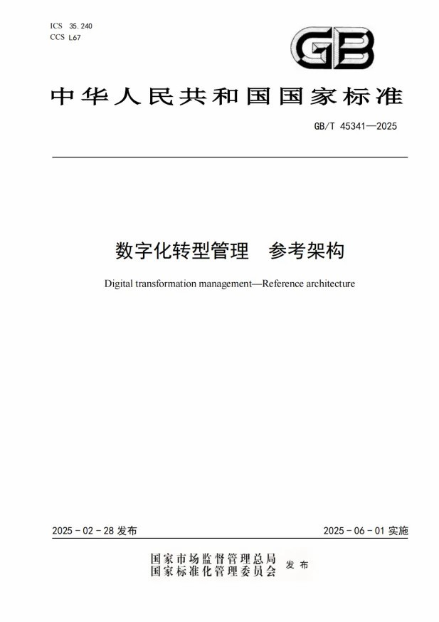 分区精洗满足你多种需求——海尔Leader懒人三筒洗衣机来袭