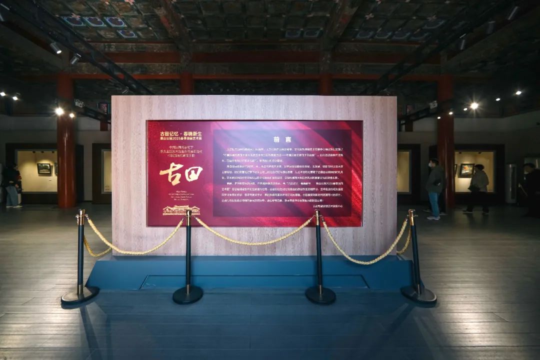 “古田记忆·春晓新生——景山公园2025春季油画艺术展”昨日在北京开幕，展期至3月26日
